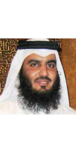 quran alkarim - سورة المؤمنون احمد العجمي