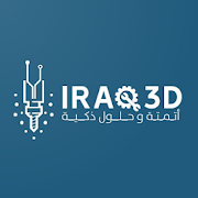 Iraq 3D