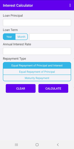 Android application Loan Interest Calculator screenshort