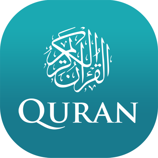 Holy Quran logo