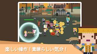 Game screenshot 無限ダンジョン 2! hack