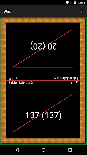Android application Wiis screenshort