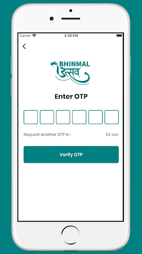 Bhinmal Utsav Screen 3