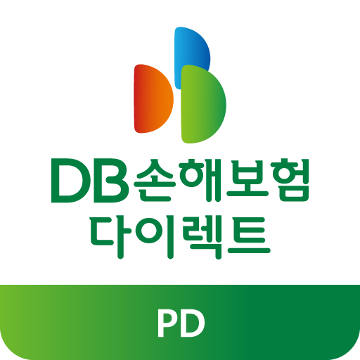 DB다이렉트 자동차보험 - 전화 없이 바로 가입 가능 logo