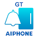 AIPHONE Type GT - Androidアプリ