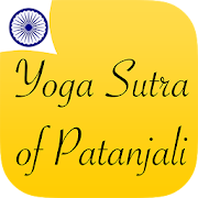 The Yoga Sutra of Patanjali