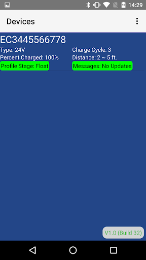 DeltaView Link Screen 2