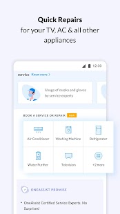OneAssist- Protect Mobile, Bank Cards & Appliances Screenshot