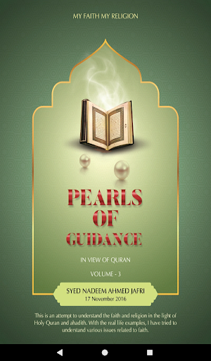 Pearls Of Guidance -Volume 3 Screen 2