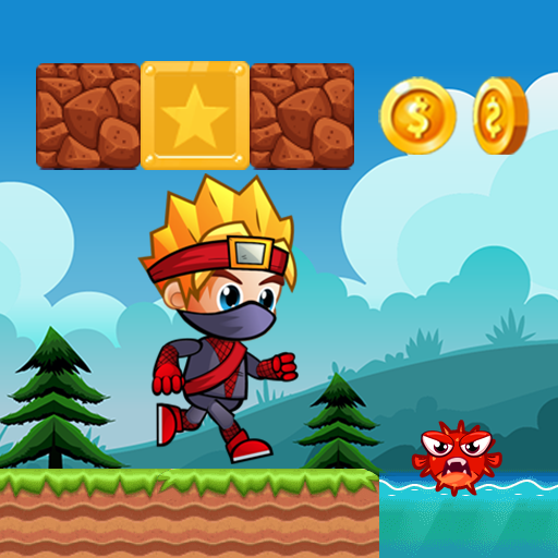 Hero Ninja Warrior Kids Advent logo
