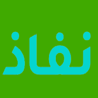 نفاز الوطنى