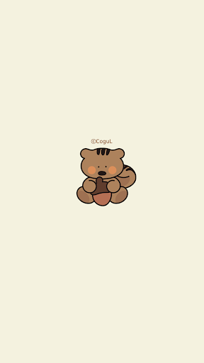 Android application 카카오톡 테마 - 숲속다람쥐 도람_심플 screenshort
