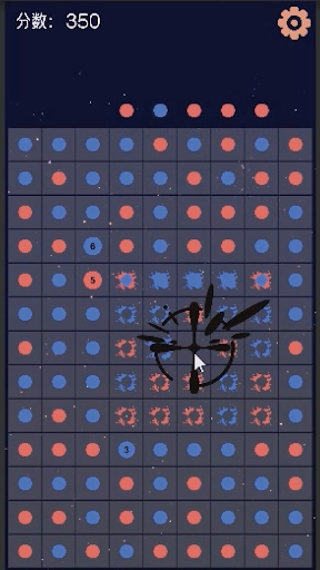 NeonLink Screen 3