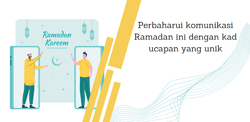 Salam Ramadan Hari Raya EKad