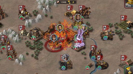 ThreeKingdoms Conqueror 2.0.8 screenshots 4