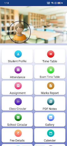 Sir M.V School(CBSE) Screenshot