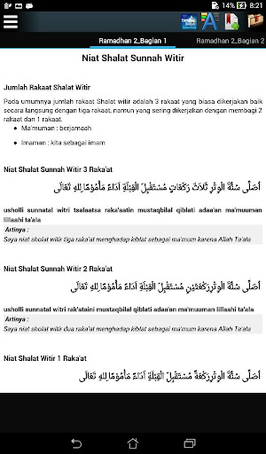 Tuntunan Ibadah Ramadhan