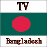 TV Channels Bangladesh Info icon