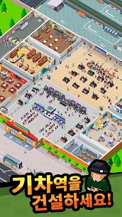 Idle Train Empire – 타이쿤 게임 1.27.05 버그판 1
