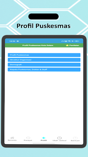 ePuskesmas Kota Dalam Screenshot