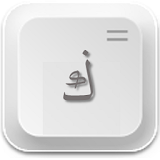 Unicode Arabic with Jawi Font icon