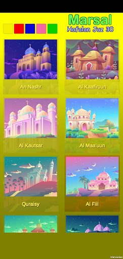 Juz Amma  Al Quran Juz 30