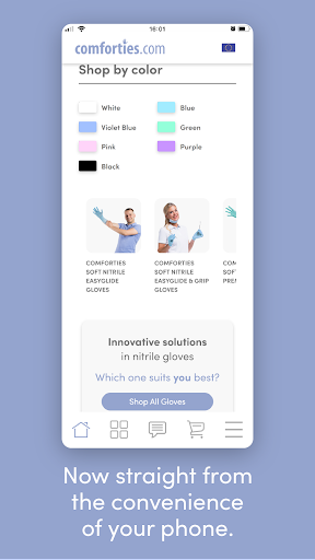 Comforties.com Screen 2