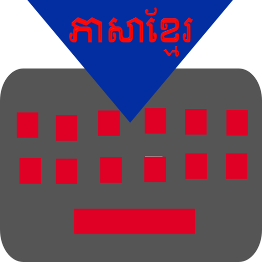 Khmer Keyboard  Icon