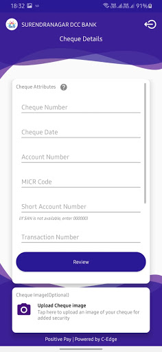 SDCB Positive Pay Screen 3
