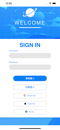 Android application 通知.Me screenshort