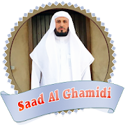 Kabe Imamı Saad El Ghamidi - kuranı kerim  Icon