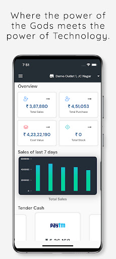 Zeus Business Screen 3