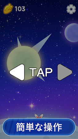 Game screenshot ギャラクシーバニー mod apk