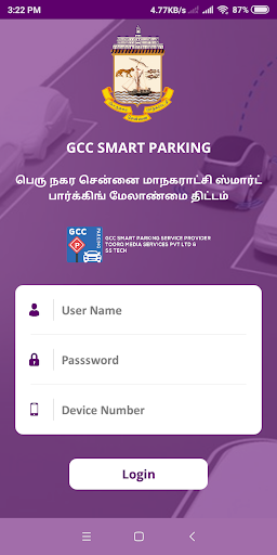 GCC PARKING ATTENDEE Screen 2