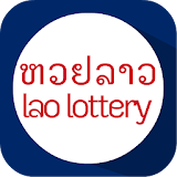 Laos Lottery icon