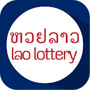 Top 12 Lifestyle Apps Like Laos Lottery - Best Alternatives