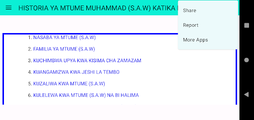 Maisha ya Mtume Muhammad Screen 2