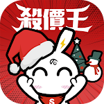 Cover Image of Download 殺價王 1.9.5 APK
