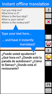 Offline Translator 8 Languages Screenshot