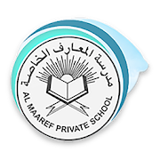 Top 32 Education Apps Like Al Maaref Private School - Best Alternatives