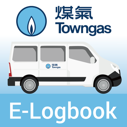 E-Logbook logo