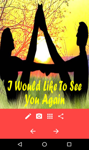 Love Messages Screen 2