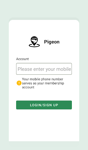 Android application Pigeon screenshort