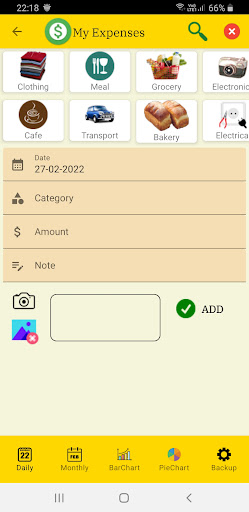My Expenses Screen 3