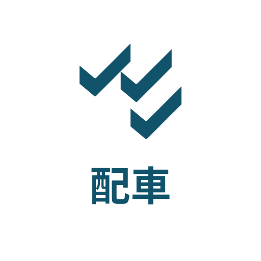 Meetruck配車用 ミートラック ứng Dụng Tren Google Play