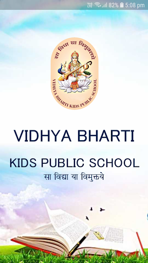 Android application VIDHYABHARTI PUBLIC SCHOOL screenshort