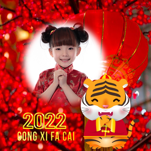 Chinese NewYear Frames2022  Icon