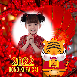 Symbolbild für Chinese NewYear Frames2022