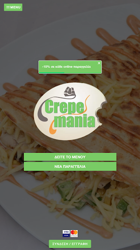 Android application Crepe mania screenshort