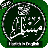 Sahih Muslim Hadith (English) icon